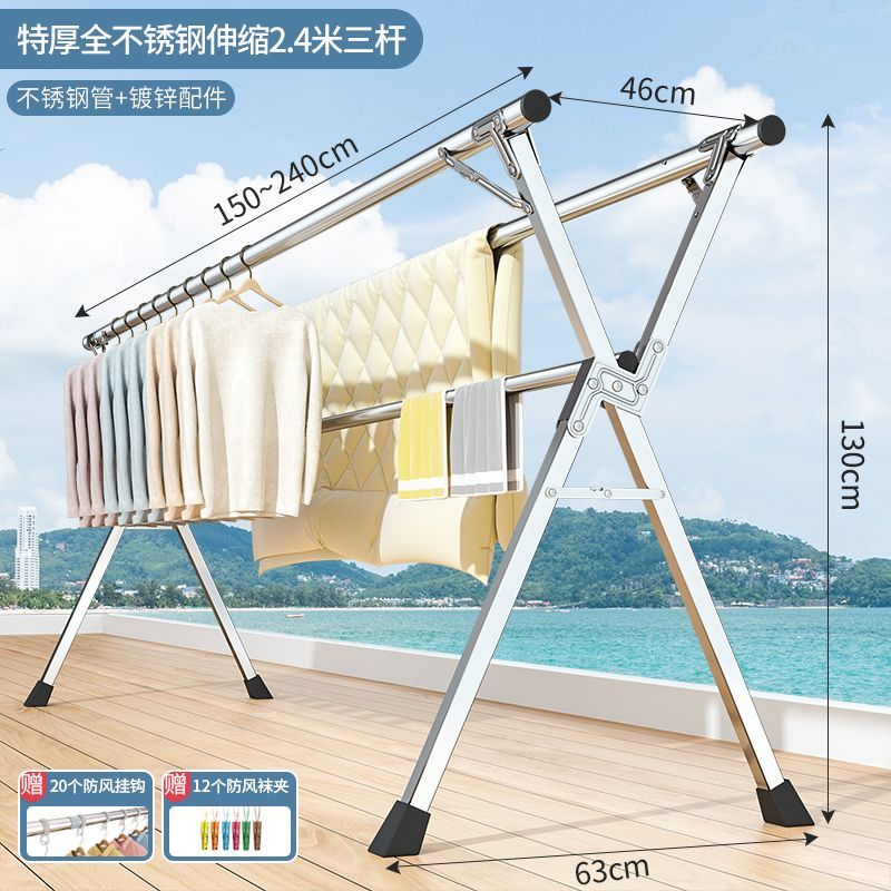 Foldable Stainless Steel Indoor and Outdoor Balcony Clothes Drying Rack