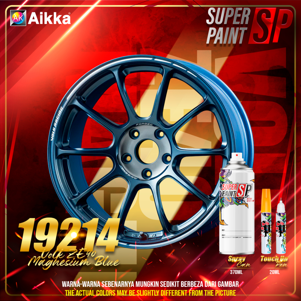 Sport Rim Paint for Car Motor ENKEI / VOLK TE37 / VOSSEN Aerosol Spray