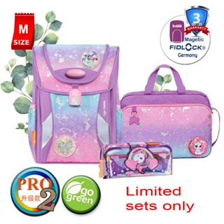 Tiger school cheap bag malaysia