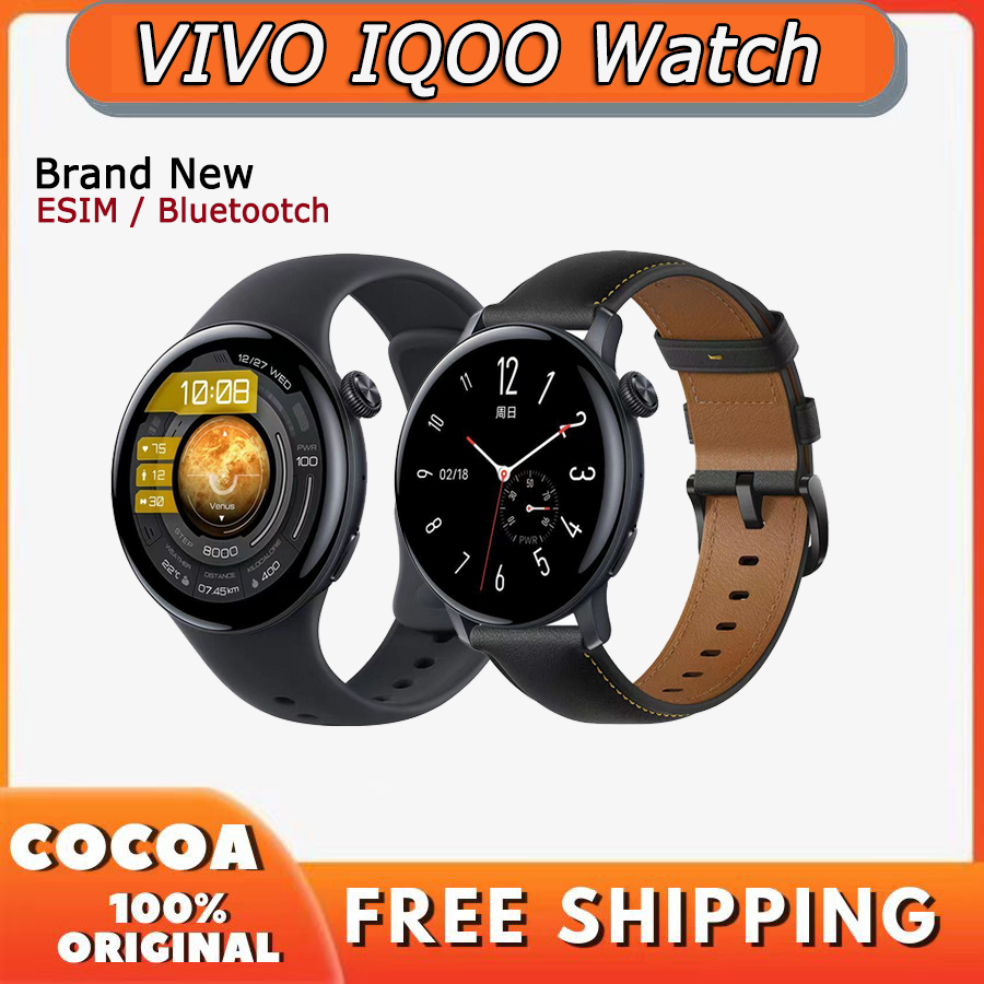 Vivo best sale fitness watch