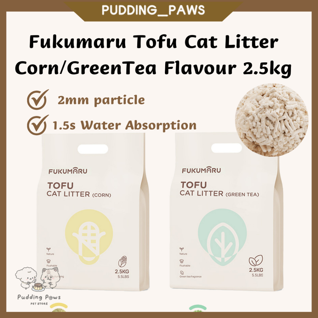 【Ready Stock】 Fukumaru Tofu Cat Litter Corn/GreenTea Flavour 福丸豆腐猫砂 玉米