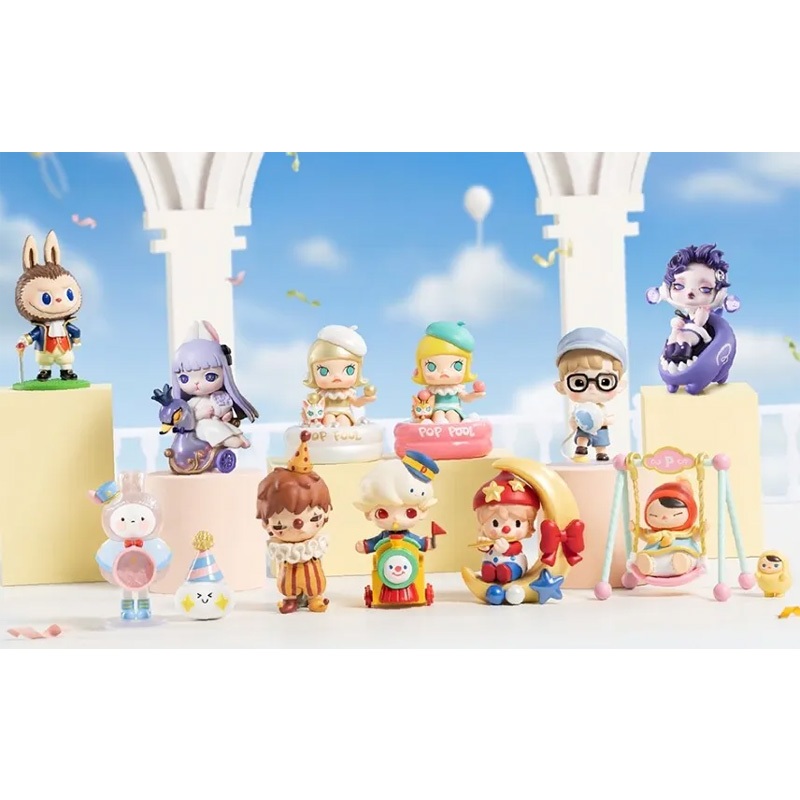 Pop Mart - Gathering at the Pop Land Series [Blind Box