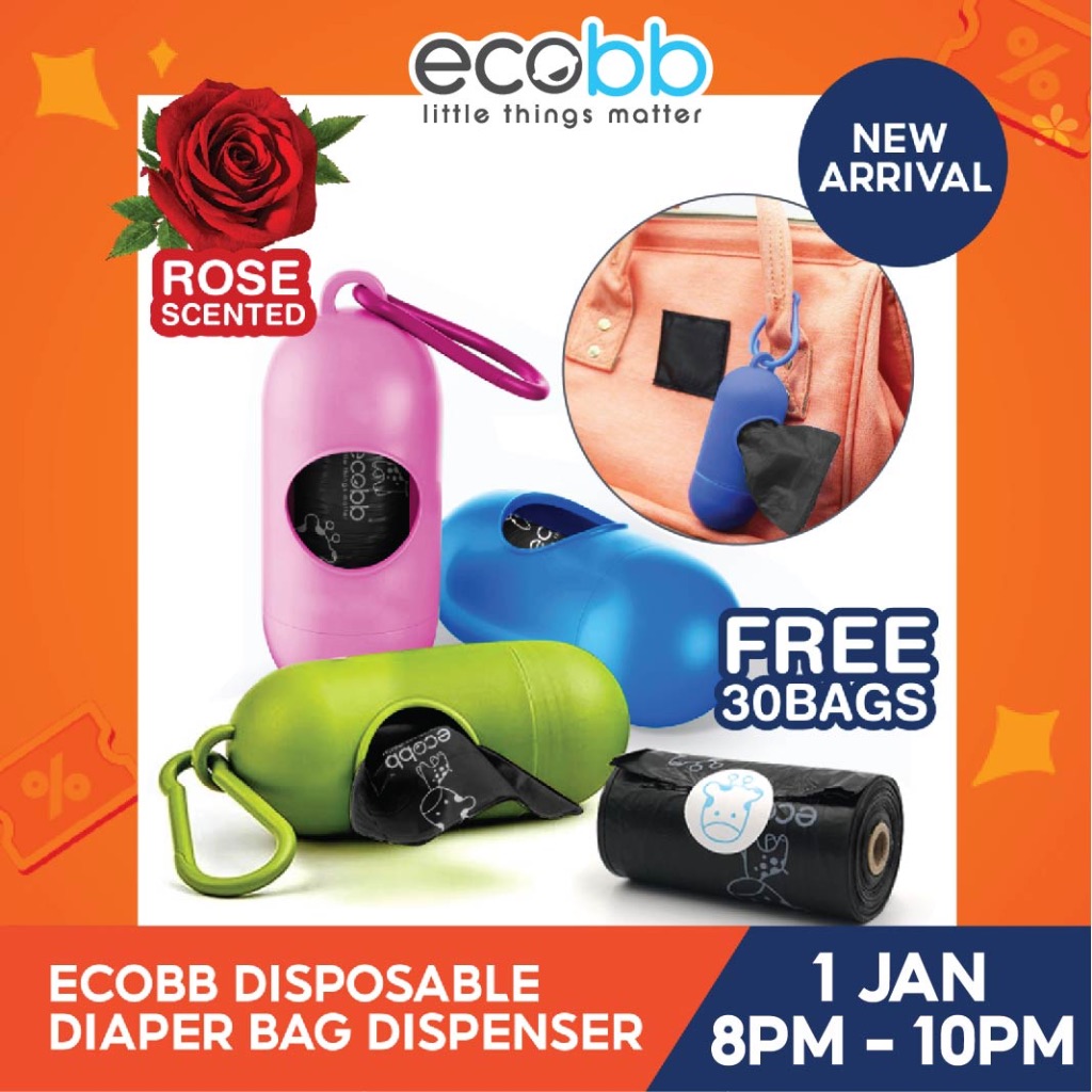 Disposable Plastic Bag Portable Diaper Dispenser & Refill Baby Diapers