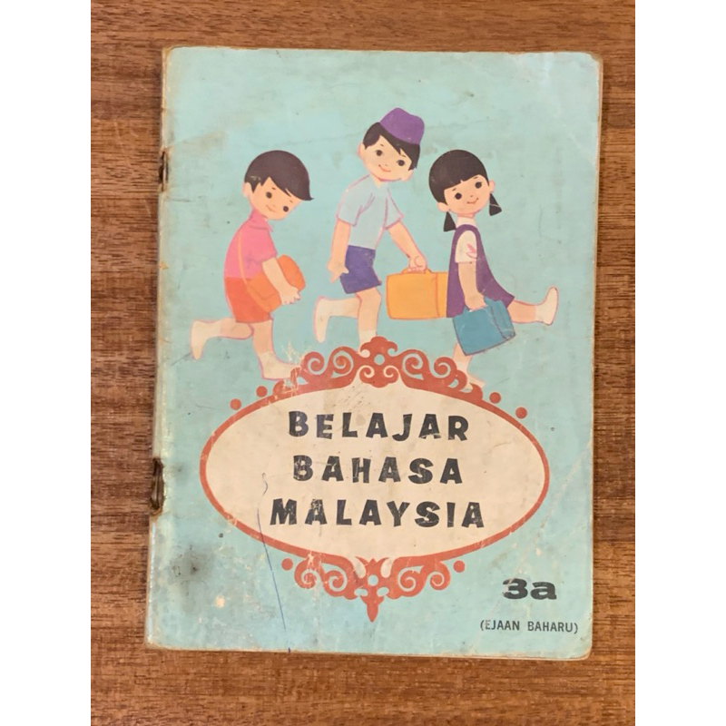 BELAJAR BAHASA MALAYSIA 3A (EJAAN BAHARU) | Shopee Malaysia