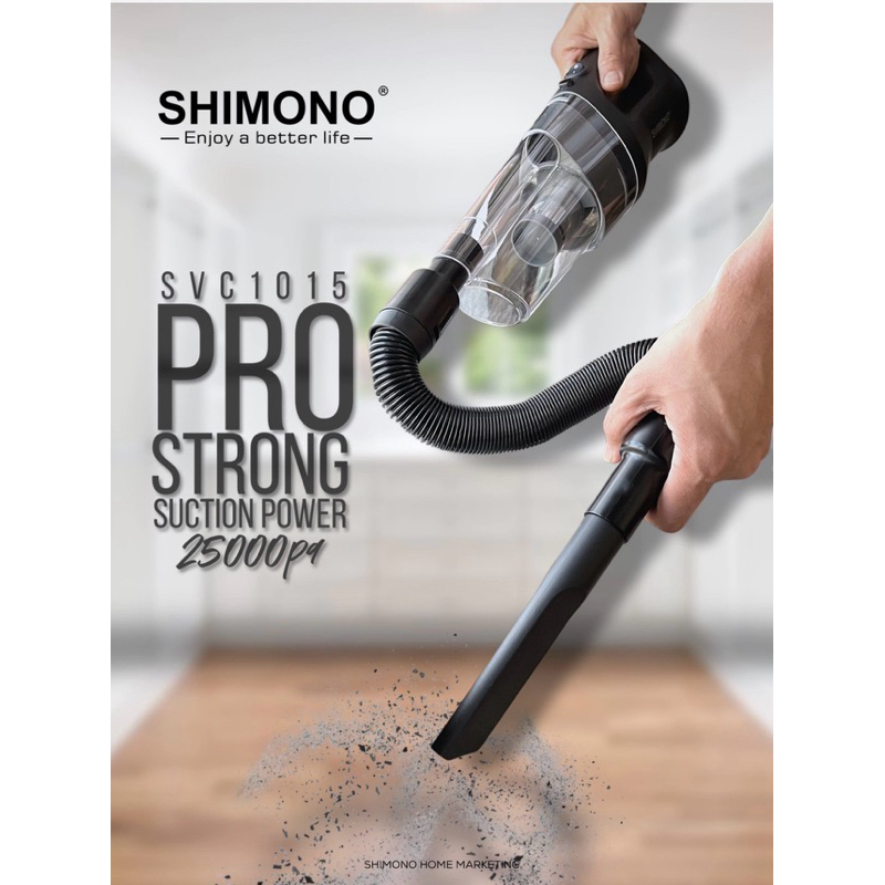 Shimono High Power Cyclone Handy Lightweight Vacuum Cleaner SVC1015pro