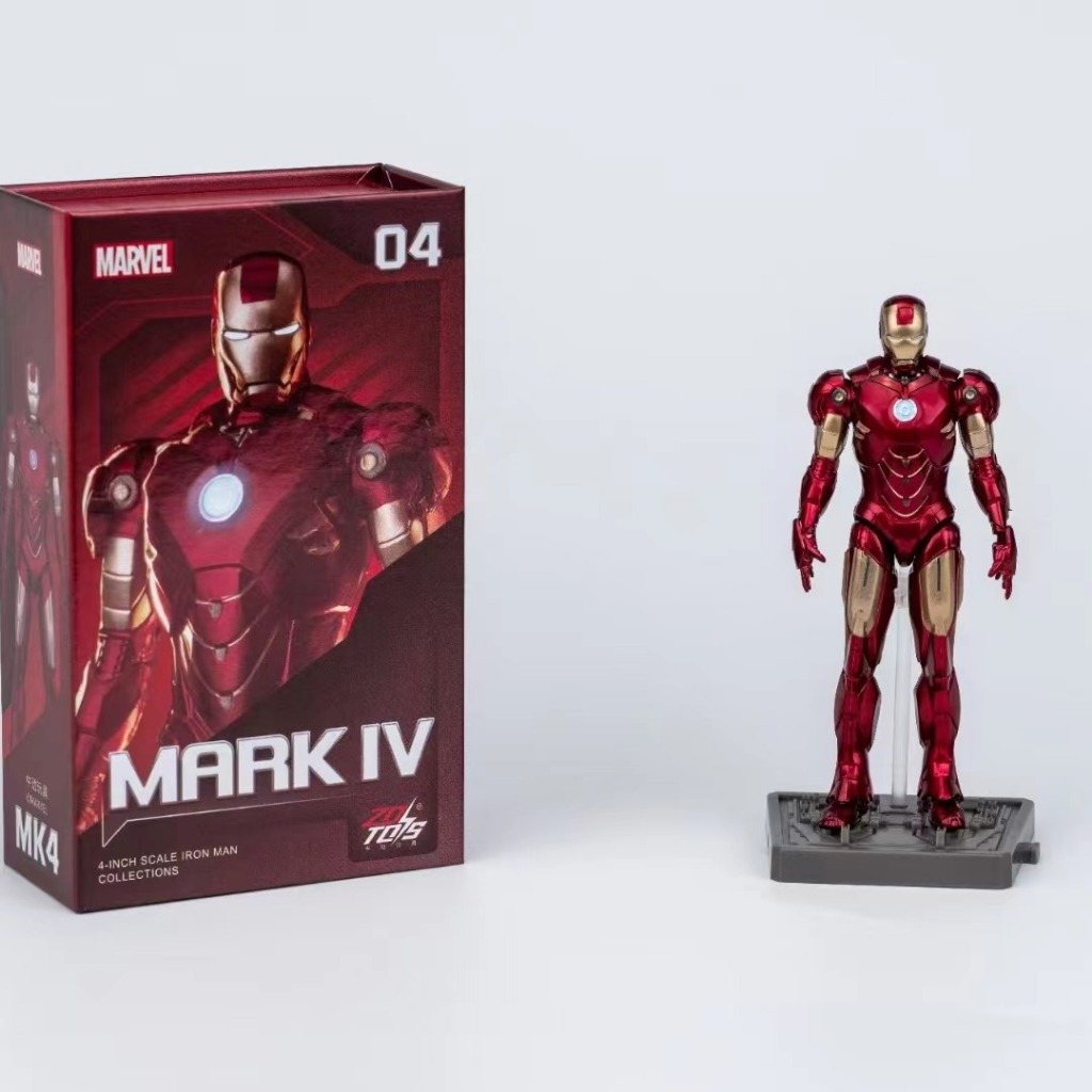ZD Toys 4 inch Iron Man (1921) / Ironman Mark Mk 1 ~ 85 / I ZD Toys 4 inch Iron Man (1921) / Ironman Mark Mk 1 ~ 85 / I