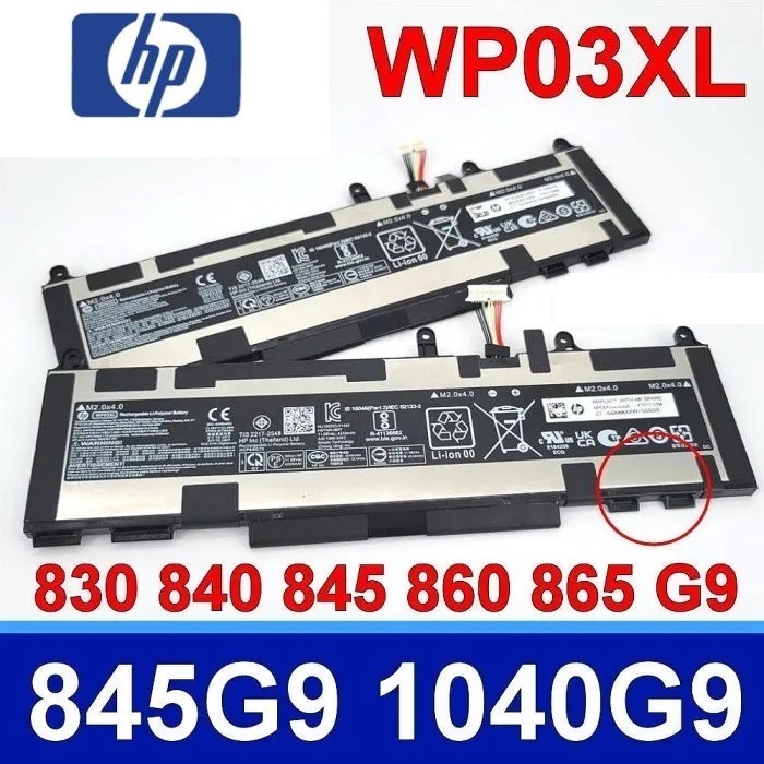 Batterie 11.58V 51.3Wh WP03XL Pour HP EliteBook 830 840 G9 G10, X360 1040, ZBook Firefly 14 - Compatible M73466-005 - 4