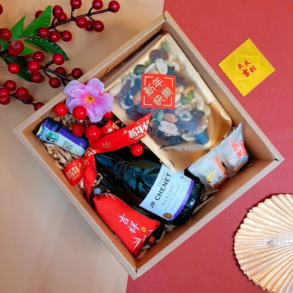 IH Set D 2024 Chinese New Year Gift Set Present Gift Box Birthday   My 11134207 7r98r Lq077i9e7sxq11