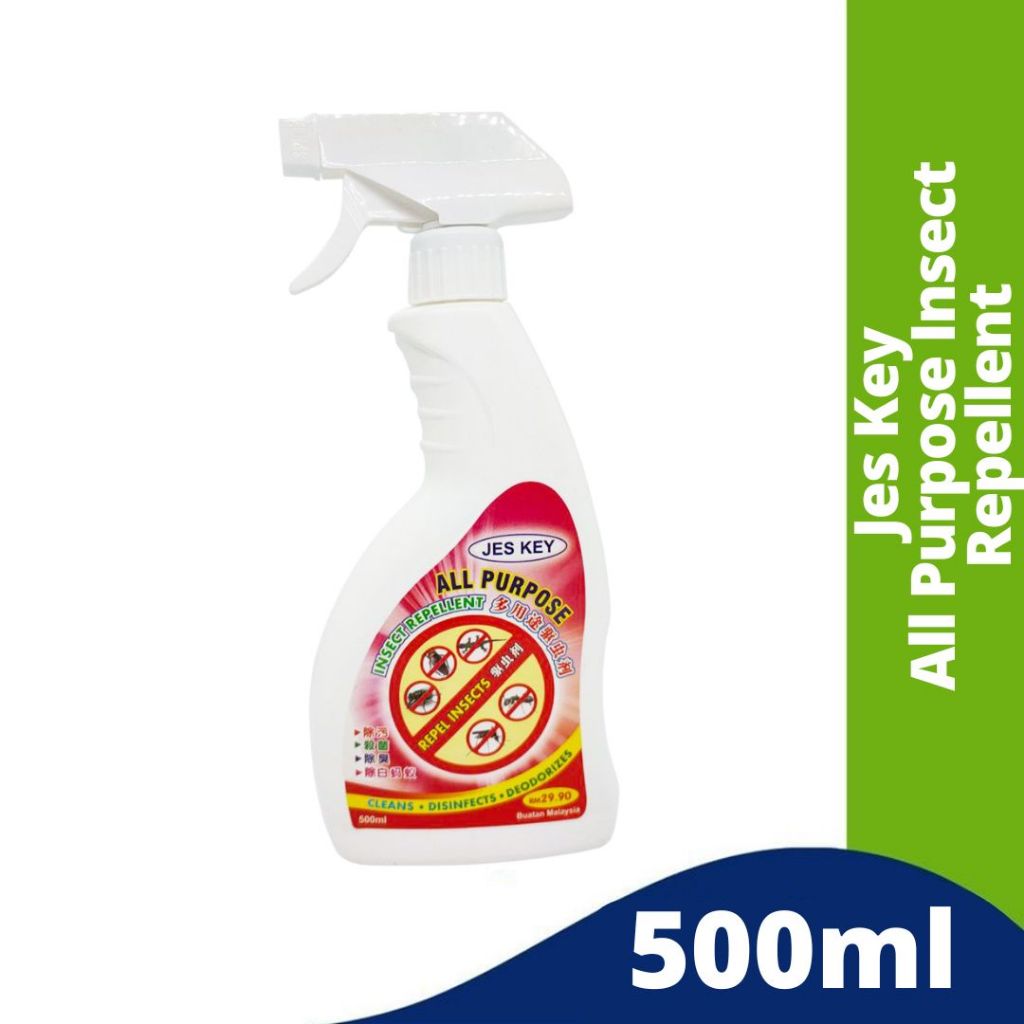 500ml All Purpose Insect Repellent Deodorant Control Flies Ants