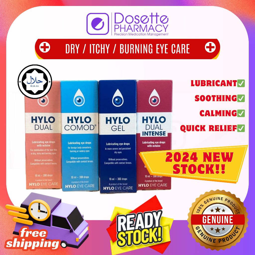 HYLO EYE CARE COMOD DUAL DUAL INTENSE GEL LUBRICATE EYE DROP