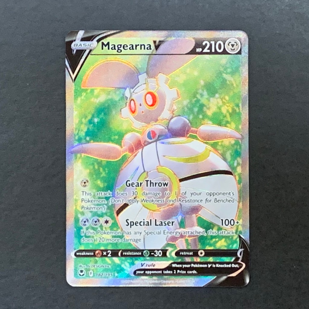 Magearna Full Art Price | League of Legends: After Hours Spirit Blossom ...