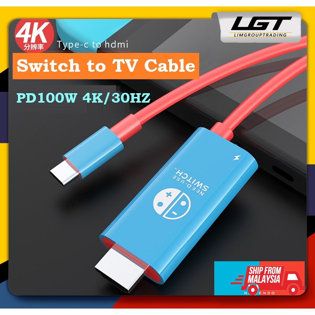 Kabel Hdmi Nintendo Switch Hdmi Cord Nintendo Switch Type C To - Main Image