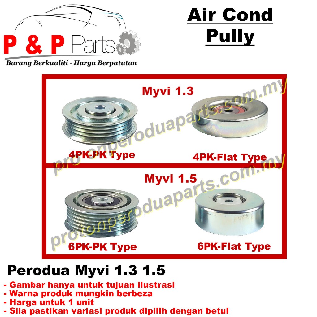 Aircond Pully Tensioner Bearing For Perodua Myvi 1.3 1.5 Lagi Best LB