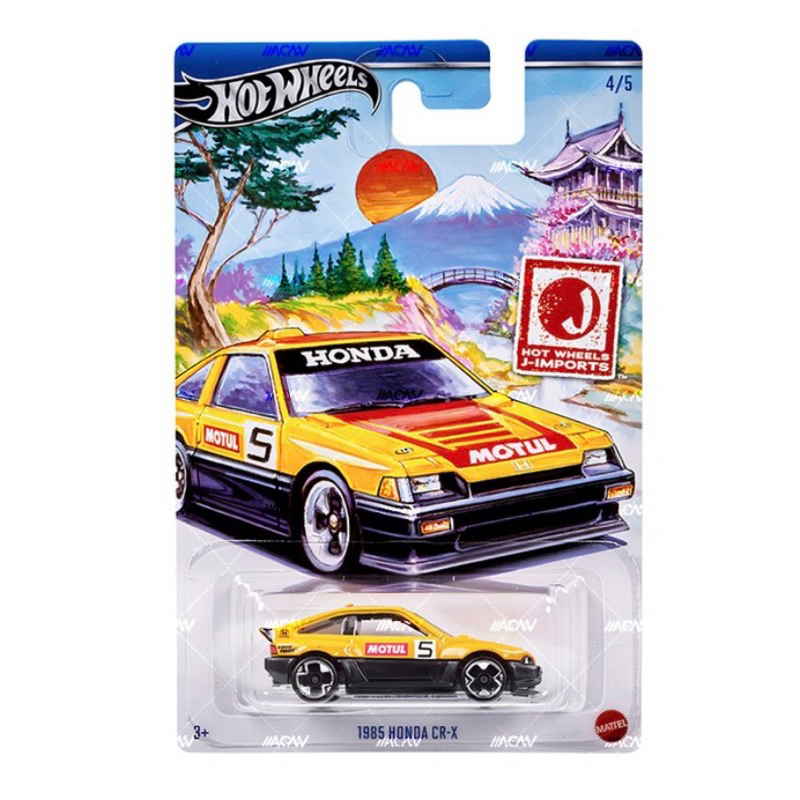 Hot wheels Jimport series 2024 mazda cosmo nissan skyline toyota