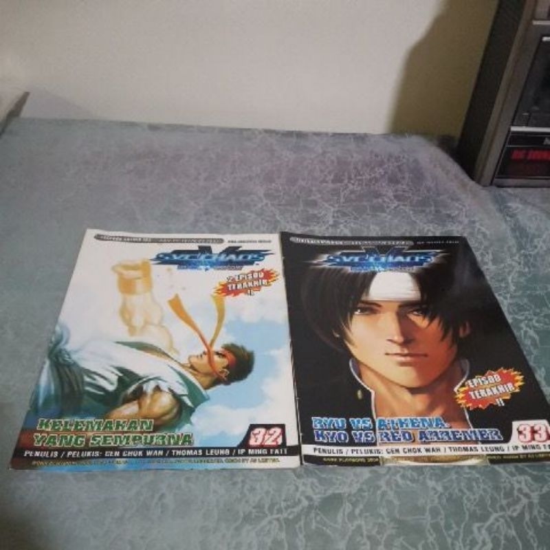 SNK Vs CAPCOM Isu 32&33 | Shopee Malaysia