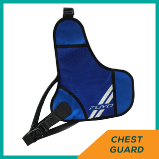 Chest Guard Easton/Avalon