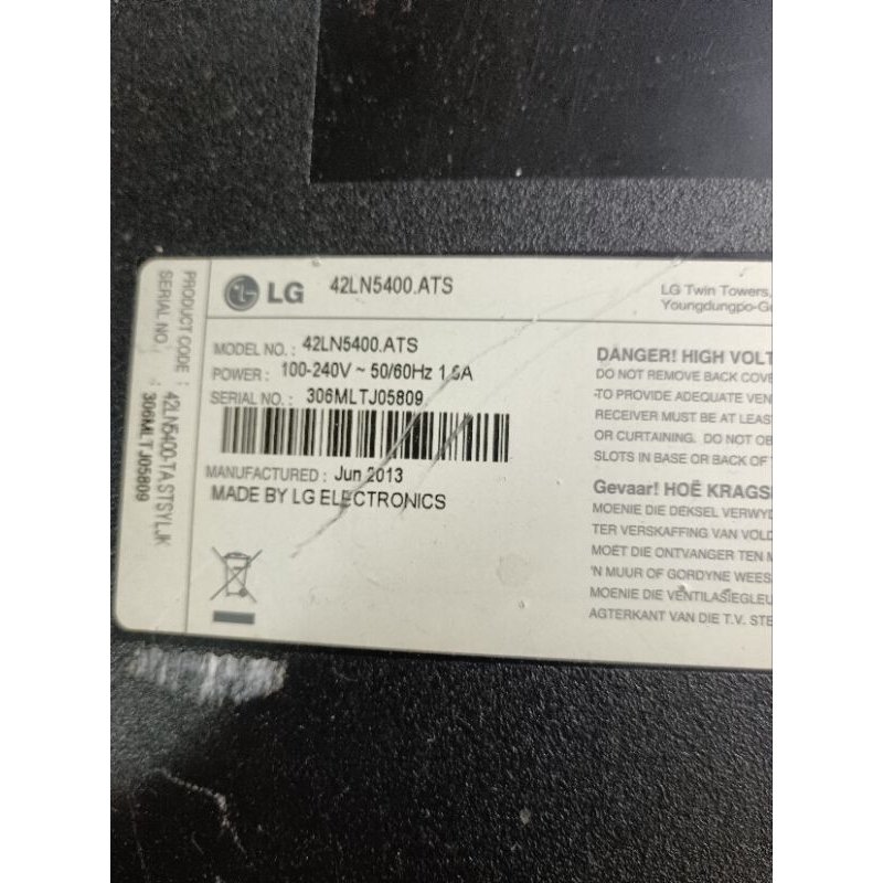 Câble Ruban LG 50LN5400 - Pour Connexion Carte Alimentation / Carte Principale