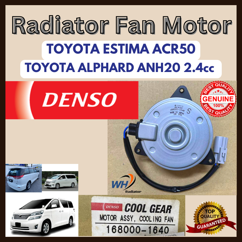 TOYOTA ESTIMA ACR50 ACR55 2.4cc / ALPHARD ANH20 2.4cc Radiator Fan ...
