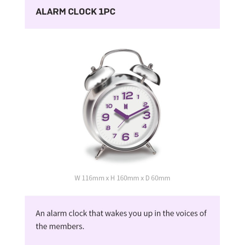 BTS Merch Box #9 Alarm Clock store