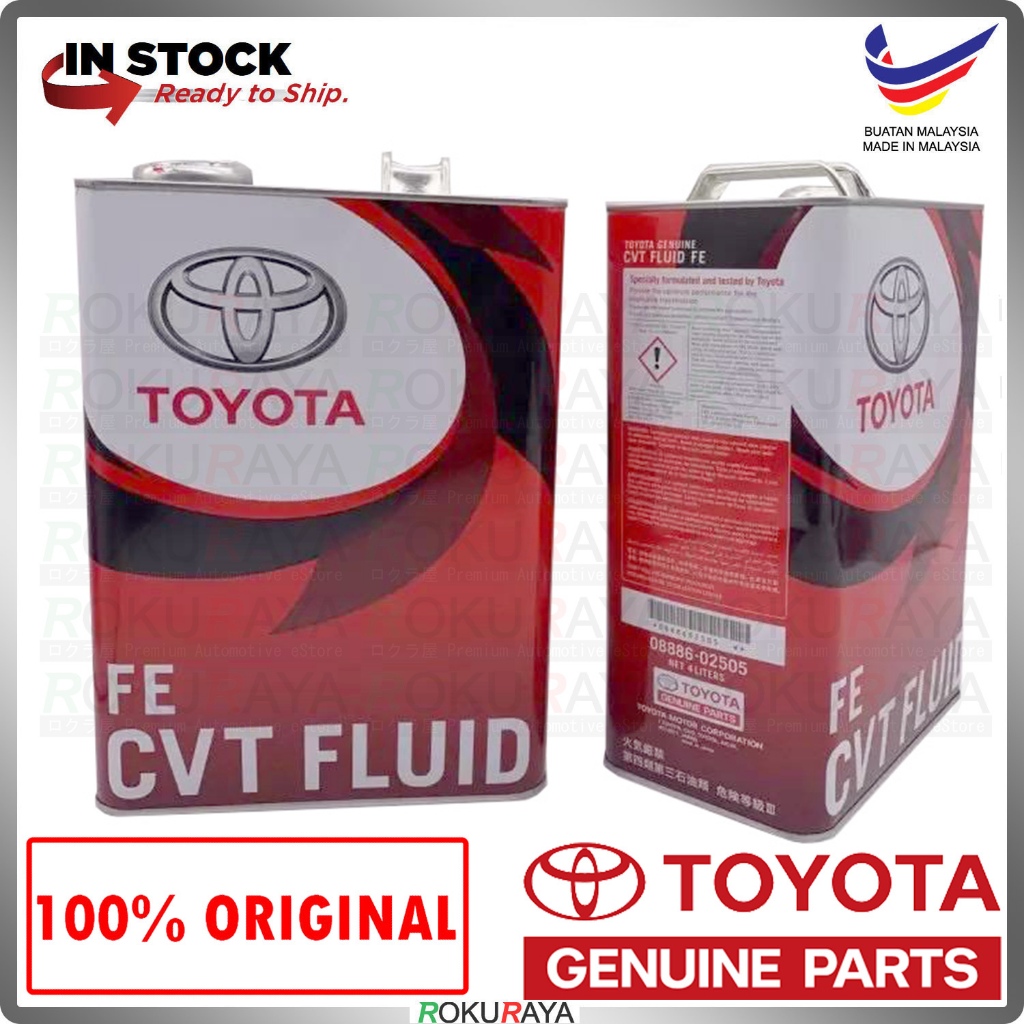 thumbnail image 2 of Genuine Mercedes ATF Red Automatic Transmission Fluid – 1 Liter (OEM Part # 001989450309) 2 of 5