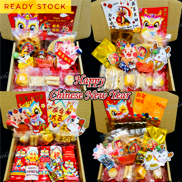 gift box chinese new year