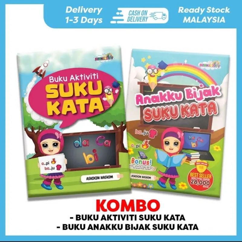 Anakku Bijak Sukukata | Buku Suku kata | membaca suku kata | buku ...