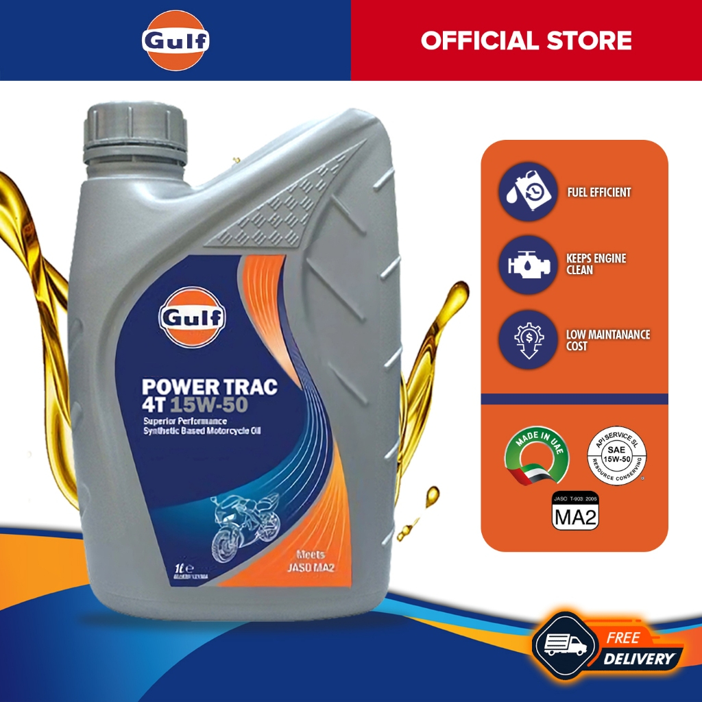 GULF Power Trac 4T 15W50 (1L) Motorcycle Semi Synthetic Engine Oil ...