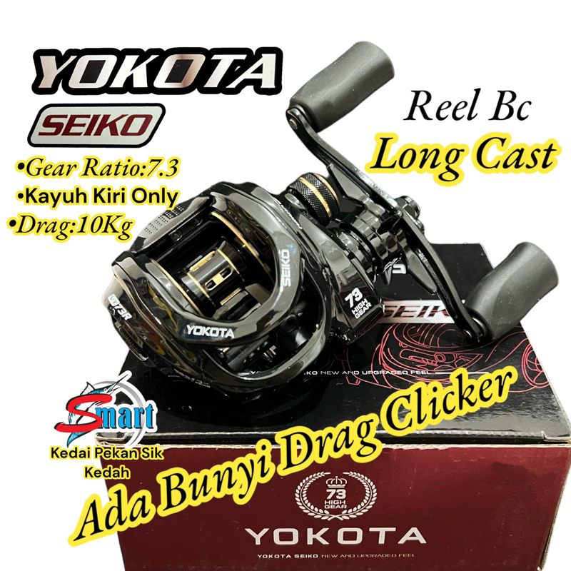 RLB002 High Quality Bait Casting Reel Mesin BC Fishing Reel Kuroda YOKOTA  SEIKO Long Casting BC Murah