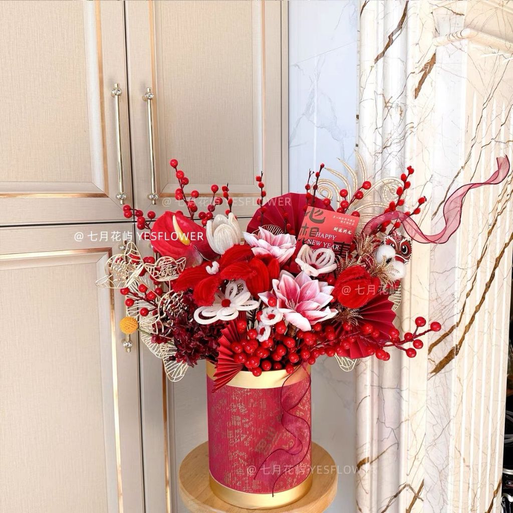 PRE ORDER 2024 Chinese New Year Flower Bouquet Decoration 2024   My 11134207 7r98r Lq7bxukwjlcl88