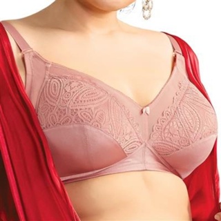 AVON BRA JUITA SHERRY