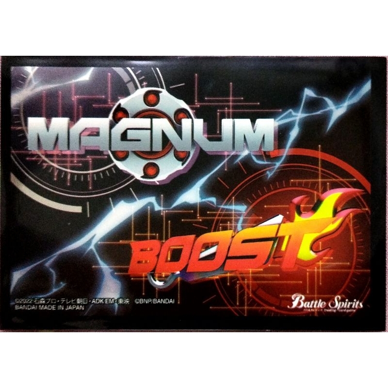 Battle spirits card sleeves Kamen rider Geats Boost and Magnum theme |  Shopee Malaysia