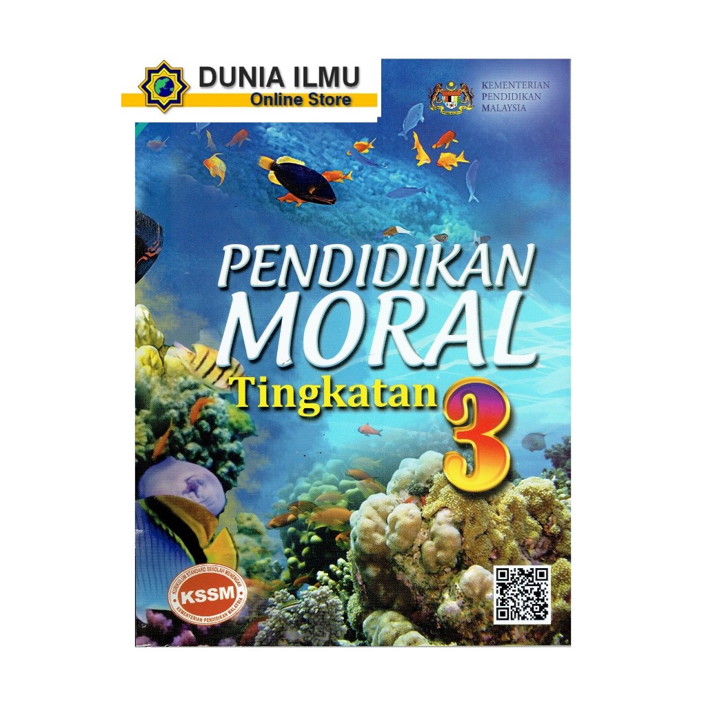 Buku Teks Pendidikan Moral Tingkatan 3 Dbp Kssm Tb Form 3 Shopee Malaysia 