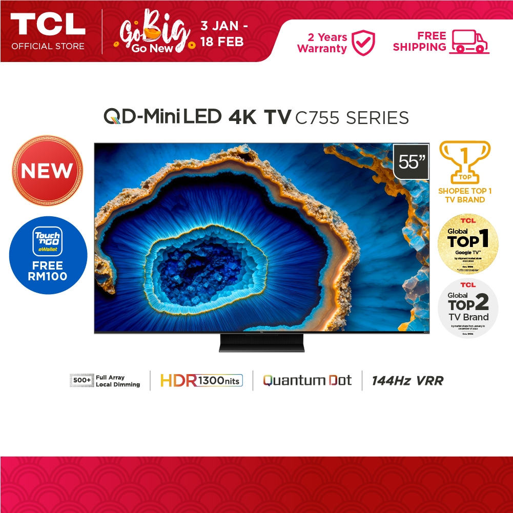 TCL 55