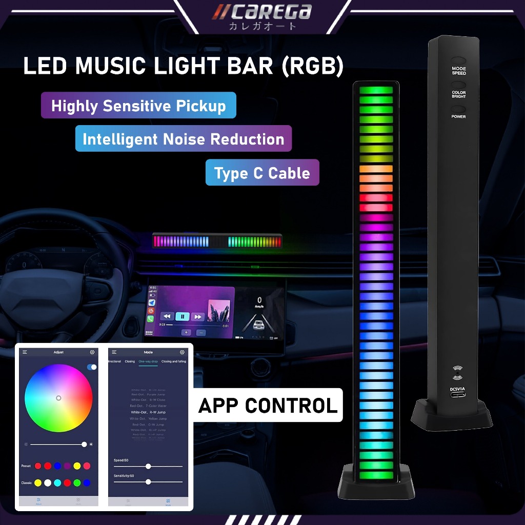 Car LED Music Light Bar RGB Voice High Quality Creative Colorful Sound 32 Bit Lampu Musik LED