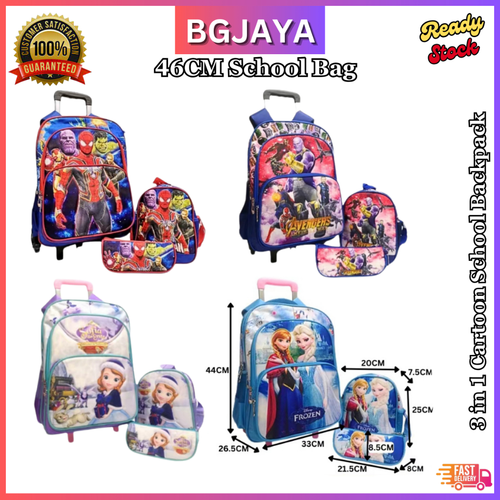 46cm Inch 3 in 1 Cartoon School Backpack Kids Waterproof Bagpack ...