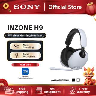 INZONE H9, Wireless Noise Cancelling Gaming Headset, Sony