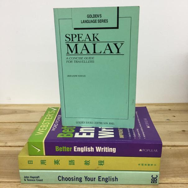 Language books (preloved) | Shopee Malaysia