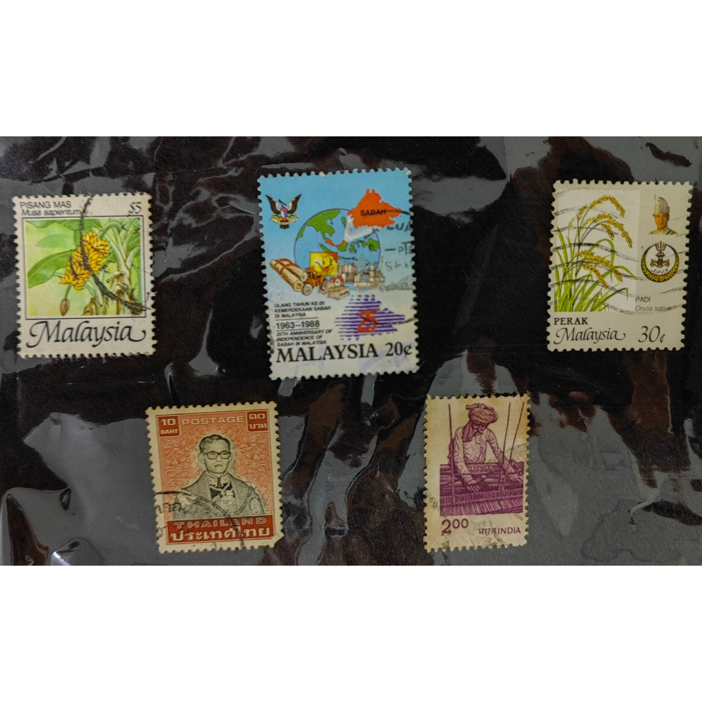 STAMP COLLECTION SOUTHEAST ASIA USED | Shopee Malaysia