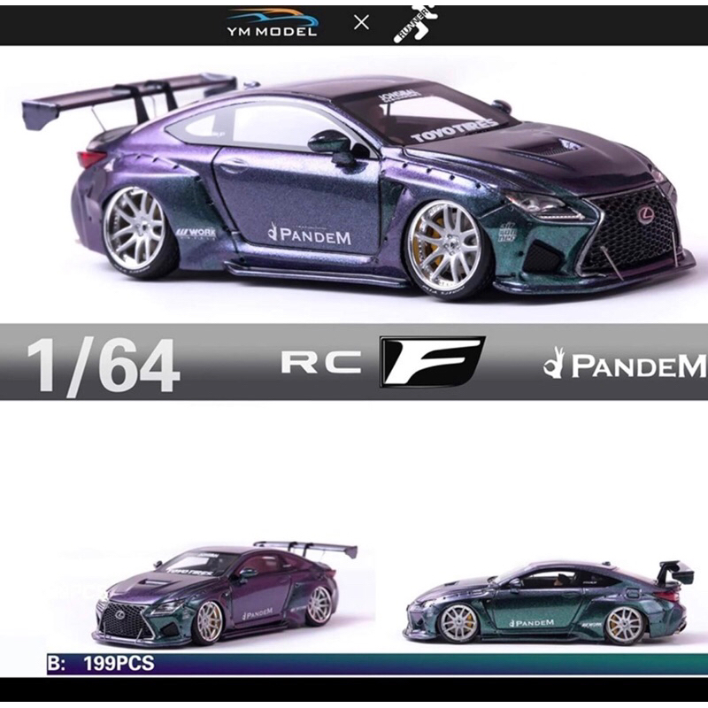 TIME Micro 1/64 レクサス RCF PANDEM ADVAN