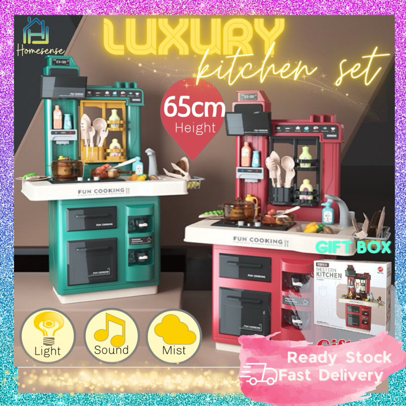 Luxury Pretend Play Kitchen Set Cooking Kids Children Mist