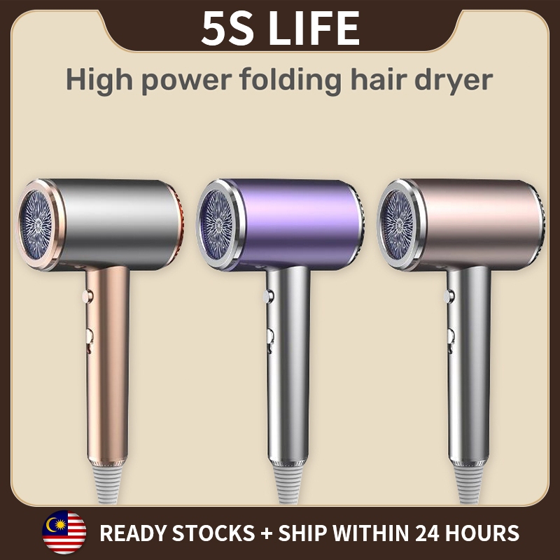 5s 🇲🇾 1500W High Power Folding Hair Dryer Low Radiation Hair Dryer