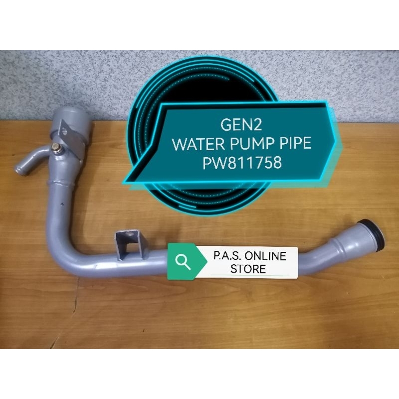 PROTON GEN2 WATER PUMP PIPE PW811758 | Shopee Malaysia