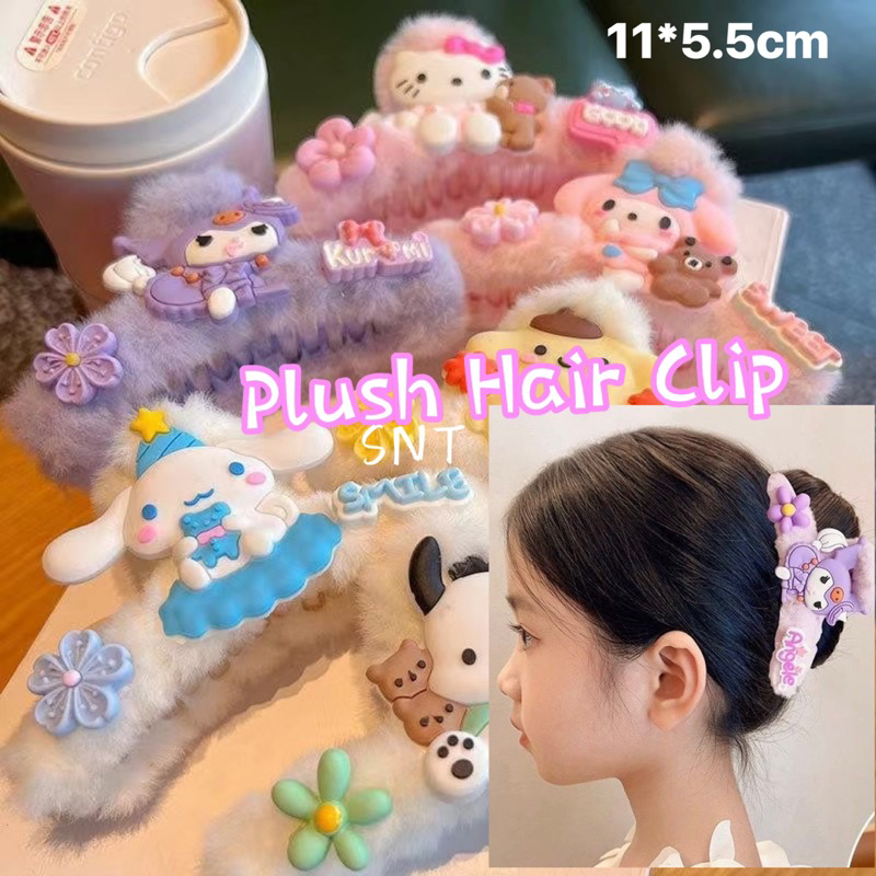 Hair Clip (SNT) Hair Pin (DQ) Klip Rambut / Sepit Rambut / Girl / Claw ...