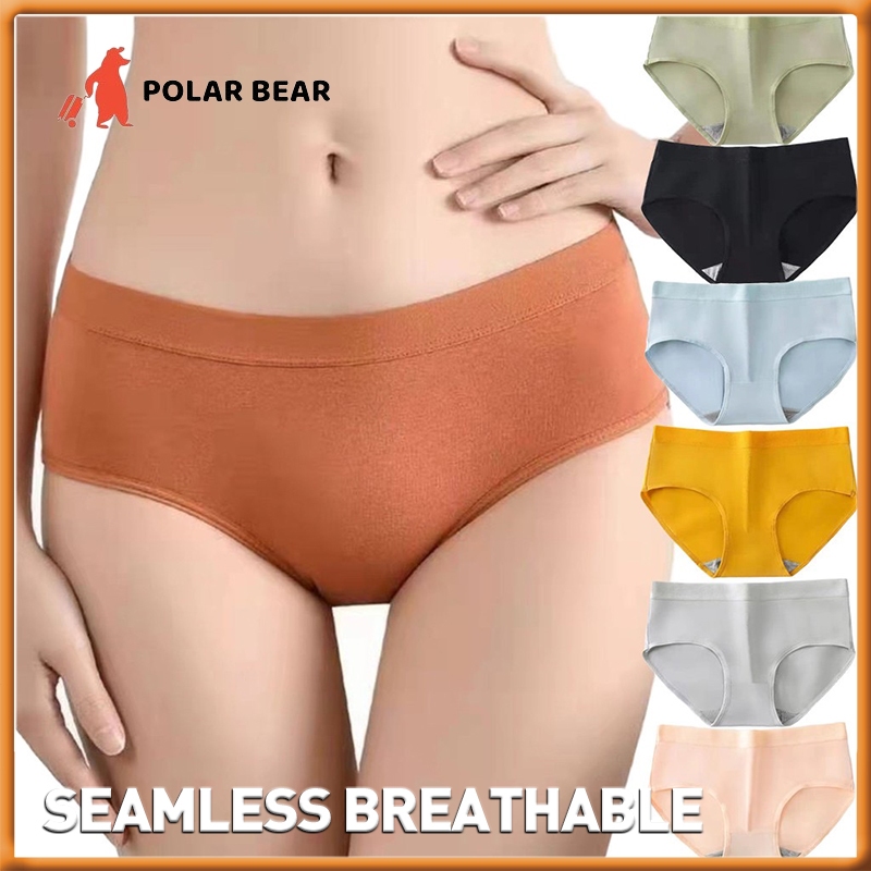 Ultra Thin Travel Panties for Women 8 Colors Seamless Cotton Sexy