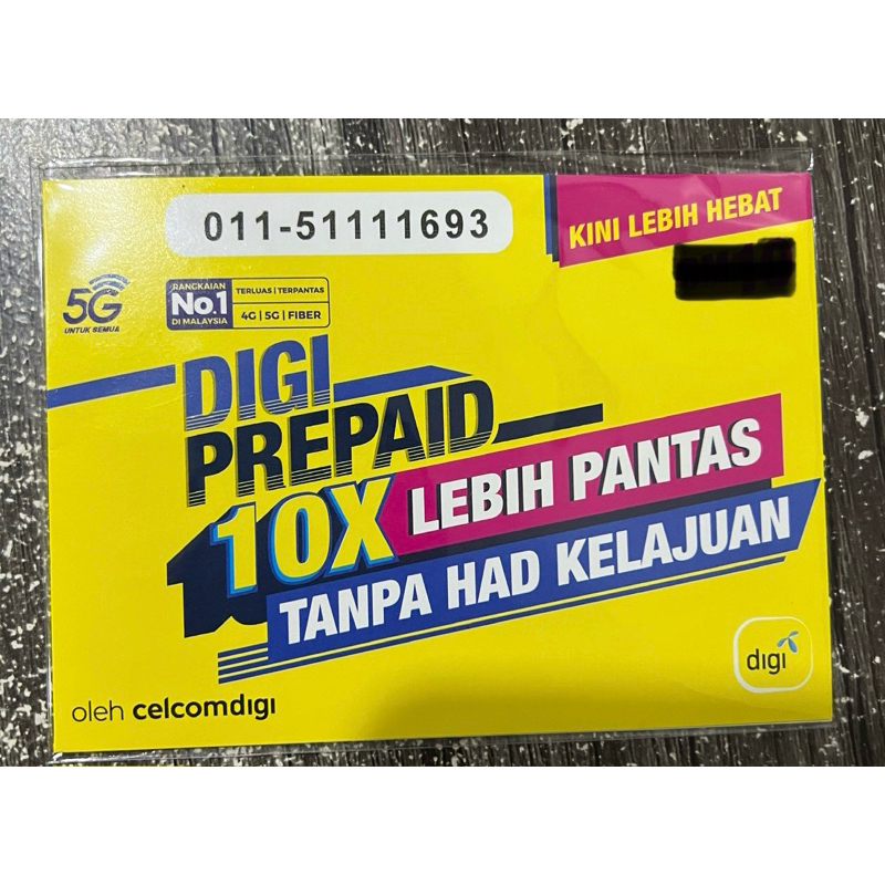 DIGI VIP PREPAID SPECIAL NUMBER 011 51111 693 | Shopee Malaysia