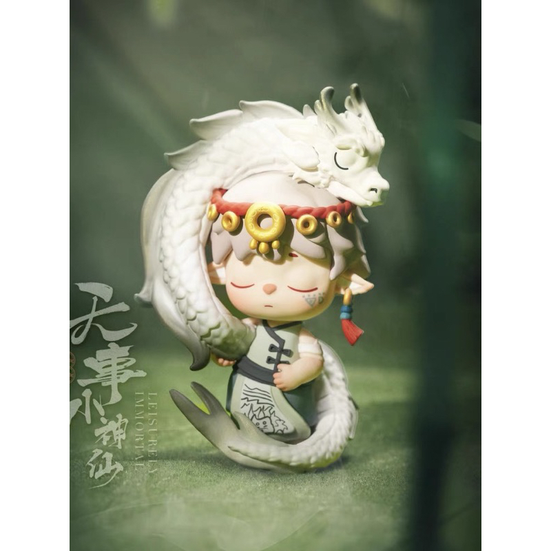 Heyone MIMI 无事小神仙 新国风 LEISURELY IMMORTAL Heyone MIMI Leisurely Immortal Chinese Style Series Blind