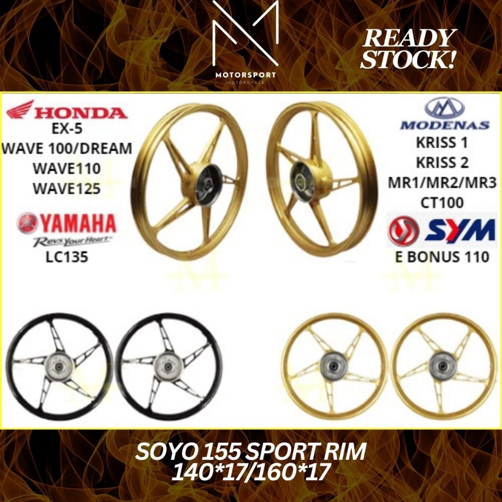 SPORT RIM SOYO 155 LC135 DESIGN EX5/WAVE100/WAVE/110/WAVE125/DREAM ...