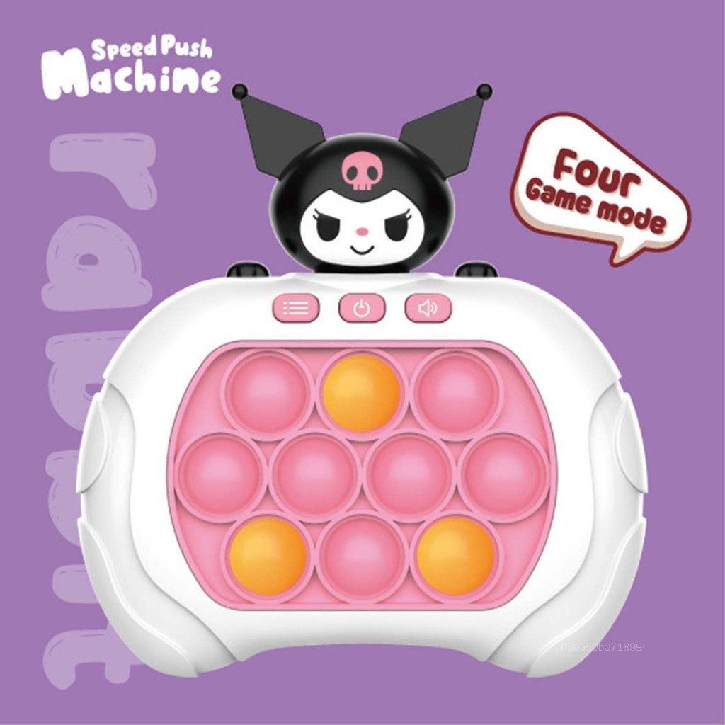 Kuromi quick push toy pop it up boom game Puzzle Game Bubbles Game