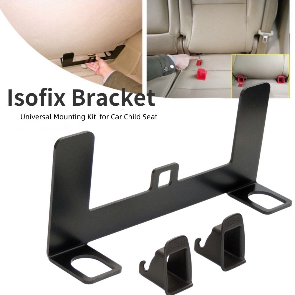 🔥MY Stock🔥Universal Car Child Seat Restraint Anchor Mounting Kit for