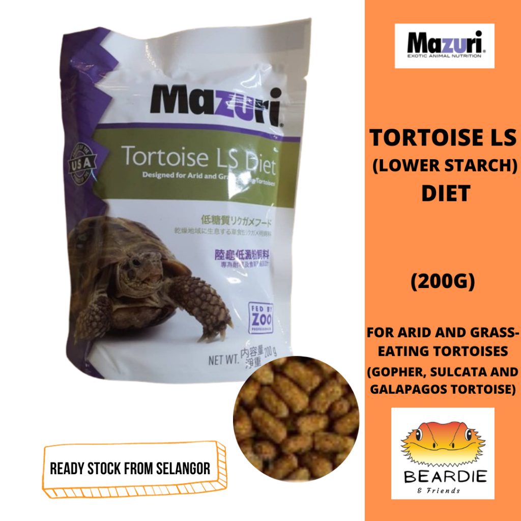Mazuri® Tortoise Diet